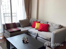 1 Schlafzimmer Appartement zu vermieten im Quattro By Sansiri, Khlong Tan Nuea