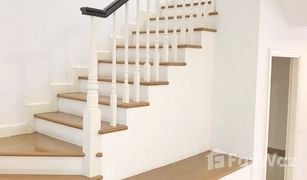 3 Bedrooms Townhouse for sale in Bang Chak, Bangkok Plus City Park Sukhumvit 101/1