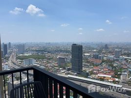 1 спален Кондо в аренду в The Politan Rive, Bang Kraso, Mueang Nonthaburi, Нонтабури, Таиланд