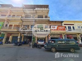 在Flat house for sale 出售的4 卧室 住宅, Kampong Cham, Kampong Cham, Kampong Cham, 柬埔寨
