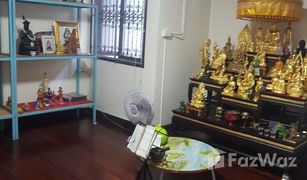 4 Schlafzimmern Reihenhaus zu verkaufen in Suan Luang, Bangkok Rama Townhouse Village