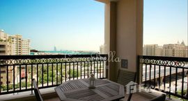 Available Units at The Fairmont Palm Residence North