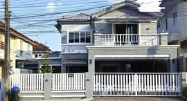Viviendas disponibles en Residence Park Chuan Chuen City