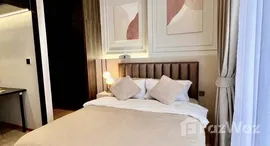 ยูนิตที่เหลืออยู่ในโครงการ โนเบิล อราวน์ อารีย์