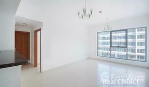 2 Bedrooms Apartment for sale in Skycourts Towers, Dubai Skycourts Tower D