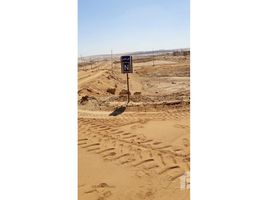  Land for sale at Bait Alwatan, The 5th Settlement