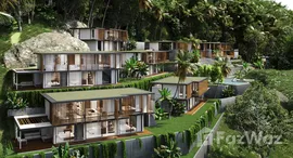 ยูนิตที่เหลืออยู่ในโครงการ อากาศะ สเปซ