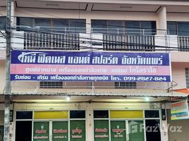2 спален Магазин for rent in Mueang Phrae, Phrae, Na Chak, Mueang Phrae