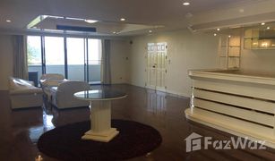 4 Bedrooms Condo for sale in Khlong Tan Nuea, Bangkok Oriental Towers