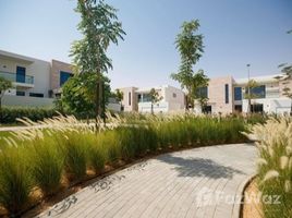 3 Bedrooms Villa for sale in Hoshi, Sharjah NASMA at Aljada