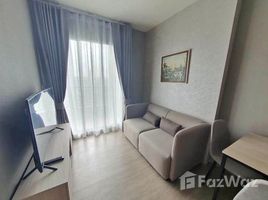Studio Wohnung zu vermieten im Bintang Maya @ Sungai Petani, Sungai Petani