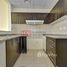 2 Bedroom Apartment for sale at Mazaya 28, Queue Point, Dubai Land