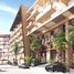 2 chambre Appartement à vendre à Ellington Beach House., The Crescent, Palm Jumeirah