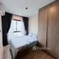 在Notting Hill Sukhumvit 105出售的1 卧室 公寓, 曼那