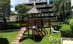 Photo 3 of the Jardin commun at Supalai Park Ekkamai-Thonglor