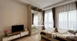 ยูนิตมือสองและให้เช่า