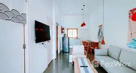 ยูนิตมือสองและให้เช่า