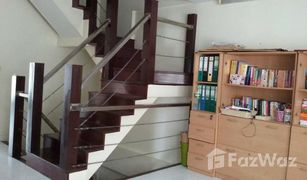 Дом, 4 спальни на продажу в Suan Luang, Бангкок Baan Klang Muang Rama 9 Soi 43