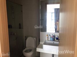 2 Bedrooms Condo for sale in Phu Thuan, Ho Chi Minh City An Gia Skyline