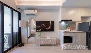 Studio Condo for sale in Huai Khwang, Bangkok COBE Ratchada-Rama 9 