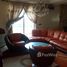 3 Bedroom Apartment for sale at Appartement 3 chambres Maamora à Kénitra, Na Kenitra Maamoura