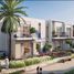 在Greenviews 2出售的4 卧室 别墅, 艾玛尔南, Dubai South (Dubai World Central)