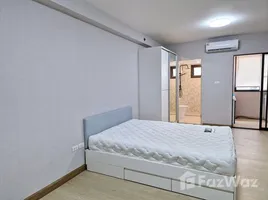 1 Schlafzimmer Wohnung zu verkaufen im Supalai City Resort Ramkhamhaeng, Hua Mak