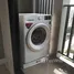 1 Bedroom Condo for sale at The Niche Pride Thonglor-Phetchaburi, Bang Kapi, Huai Khwang, Bangkok