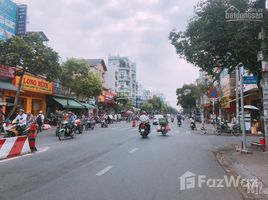 Estudio Casa en venta en Vietnam, Phu Tho Hoa, Tan Phu, Ho Chi Minh City, Vietnam