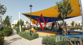Available Units at Amaranta