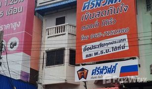 3 Schlafzimmern Ganzes Gebäude zu verkaufen in Don Mueang, Bangkok 