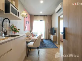 ขายคอนโด 1 ห้องนอน ในโครงการ คาตาเบลโล, กะรน, เมืองภูเก็ต