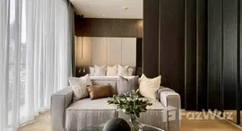 ยูนิตที่เหลืออยู่ในโครงการ BEATNIQ Sukhumvit 32