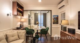 Доступные квартиры в Quintara Phume Sukhumvit 39