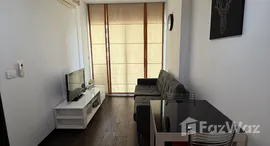 ยูนิตที่เหลืออยู่ในโครงการ ไอดีโอ คิว พญาไท