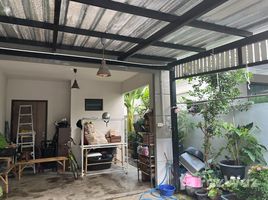 3 спален Дом на продажу в Pruksa Ville 57 Pattanakarn, Suan Luang