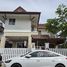 3 спален Дом на продажу в Tropical Village , Nong Prue, Паттайя, Чонбури