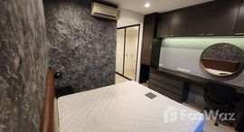 ยูนิตที่เหลืออยู่ในโครงการ สตาร์ วิว