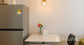 ยูนิตที่เหลืออยู่ในโครงการ The Cube Amaze