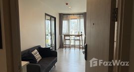 ยูนิตที่เหลืออยู่ในโครงการ ริทึ่ม สุขุมวิท 36-38