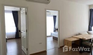 2 Bedrooms Condo for sale in Bang Kraso, Nonthaburi U Delight Rattanathibet