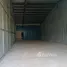 Studio Warehouse for rent in Ratsada, Phuket, Ratsada