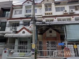 3 Habitación Adosado en venta en Tailandia, Chom Thong, Chom Thong, Bangkok, Tailandia