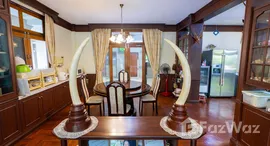 ยูนิตมือสองและให้เช่า