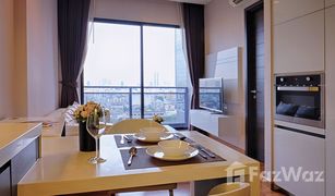 1 Bedroom Condo for sale in Huai Khwang, Bangkok Ivy Ampio