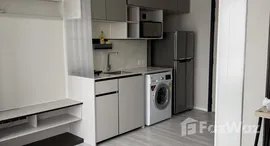 ยูนิตที่เหลืออยู่ในโครงการ เดอะรูม พญาไท