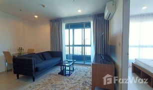 2 Schlafzimmern Wohnung zu verkaufen in Bang Sue, Bangkok Ideo Mobi Bangsue Grand Interchange