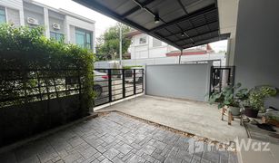 3 Bedrooms Townhouse for sale in Sai Mai, Bangkok Pleno Phaholyothin-Watcharapol 2