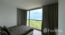 ยูนิตที่เหลืออยู่ในโครงการ แอนโดรเมด้า คอนโดมิเนียม