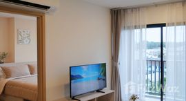 ยูนิตมือสองและให้เช่า